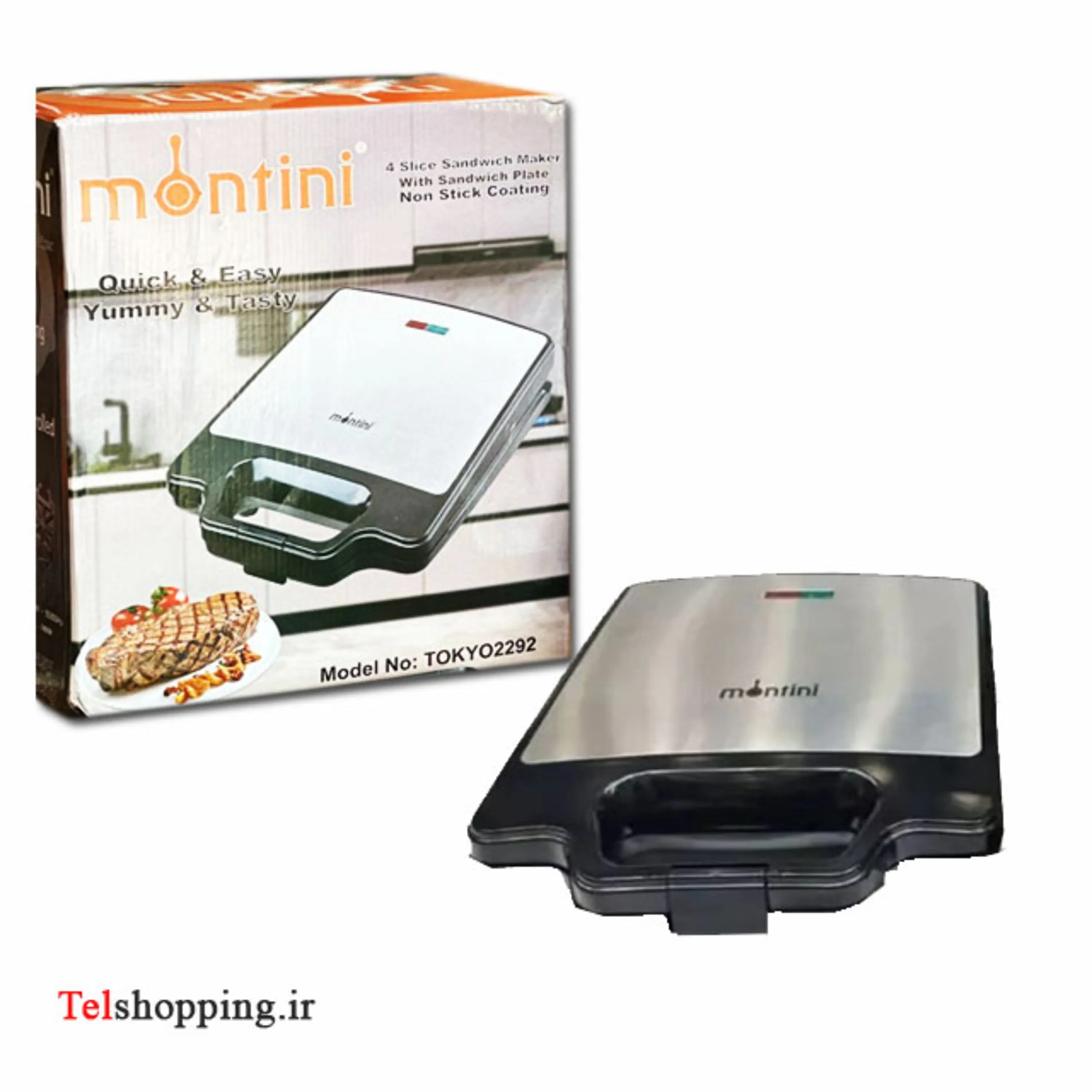 اسنک ساز و ساندویچ ساز مونتینی دو 2 کاره مدل TOKYO 2292